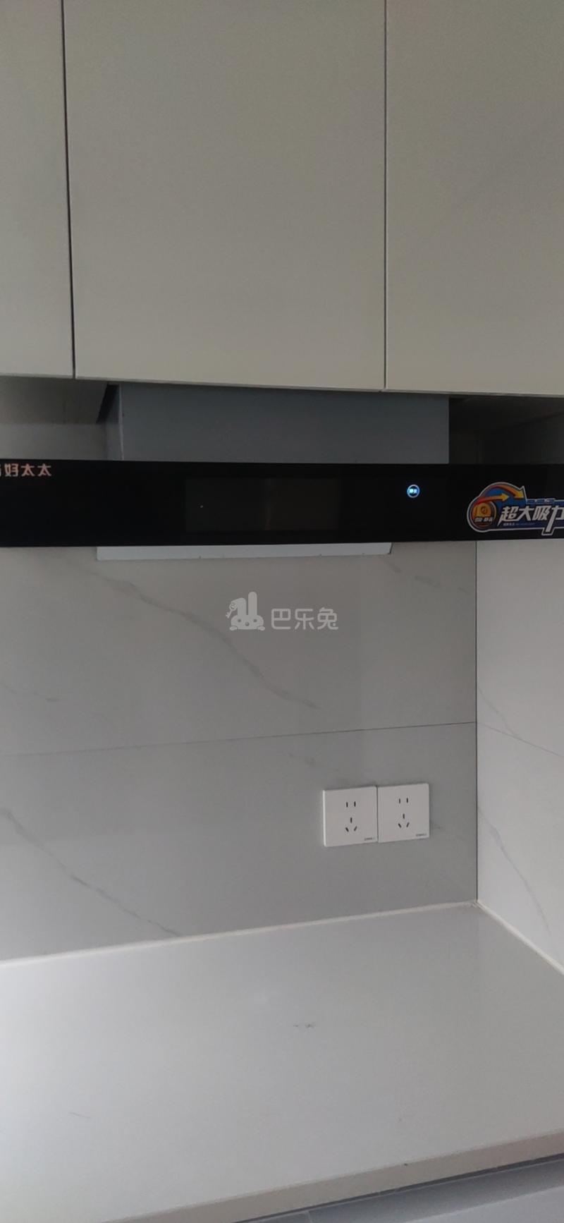 忆长和府16860269厨房图15