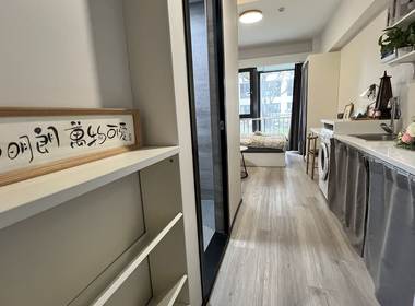 呼兰路-考拉公寓 1室0厅1卫
