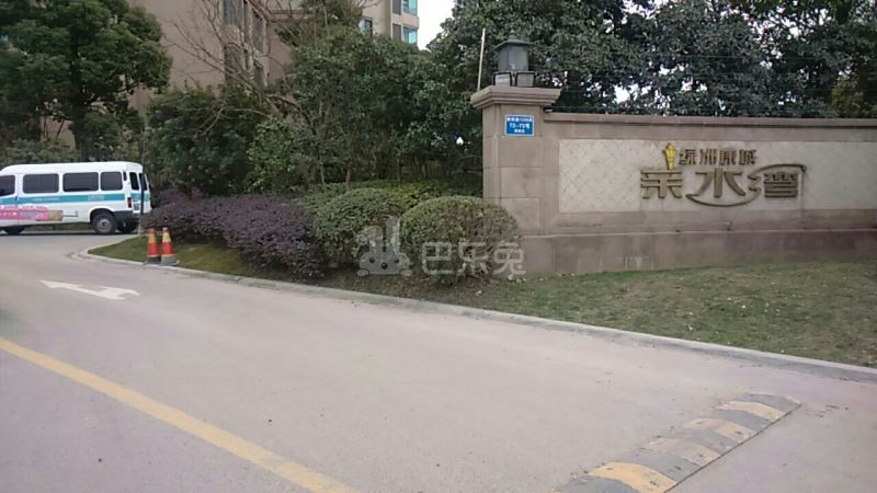 绿洲康城亲水湾中央区1012667周边环境图8