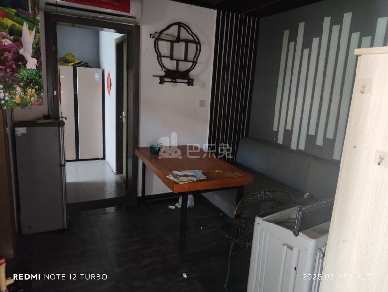 海德花园5491368客厅图4