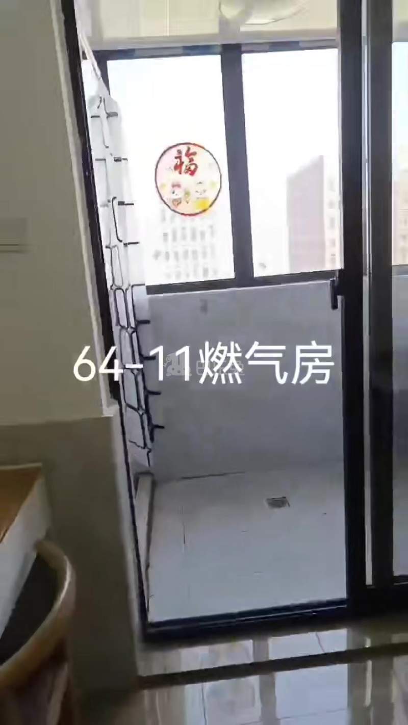 仓溢绿苑17291974周边环境图0
