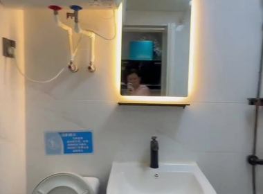 时光寓 1室0厅0卫