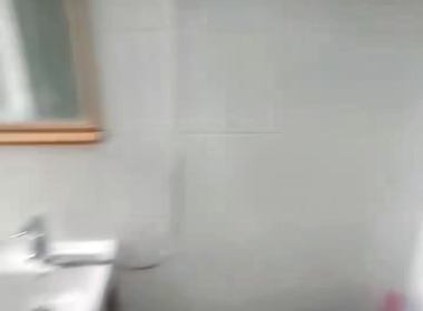 福鼎家园雨露苑 