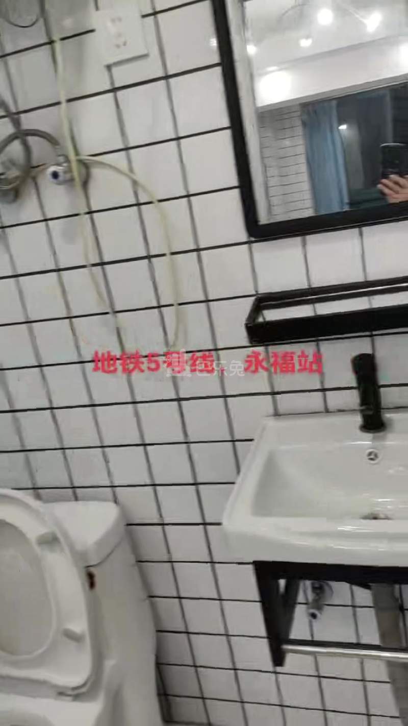 福鼎家园雨露苑17459175周边环境图0