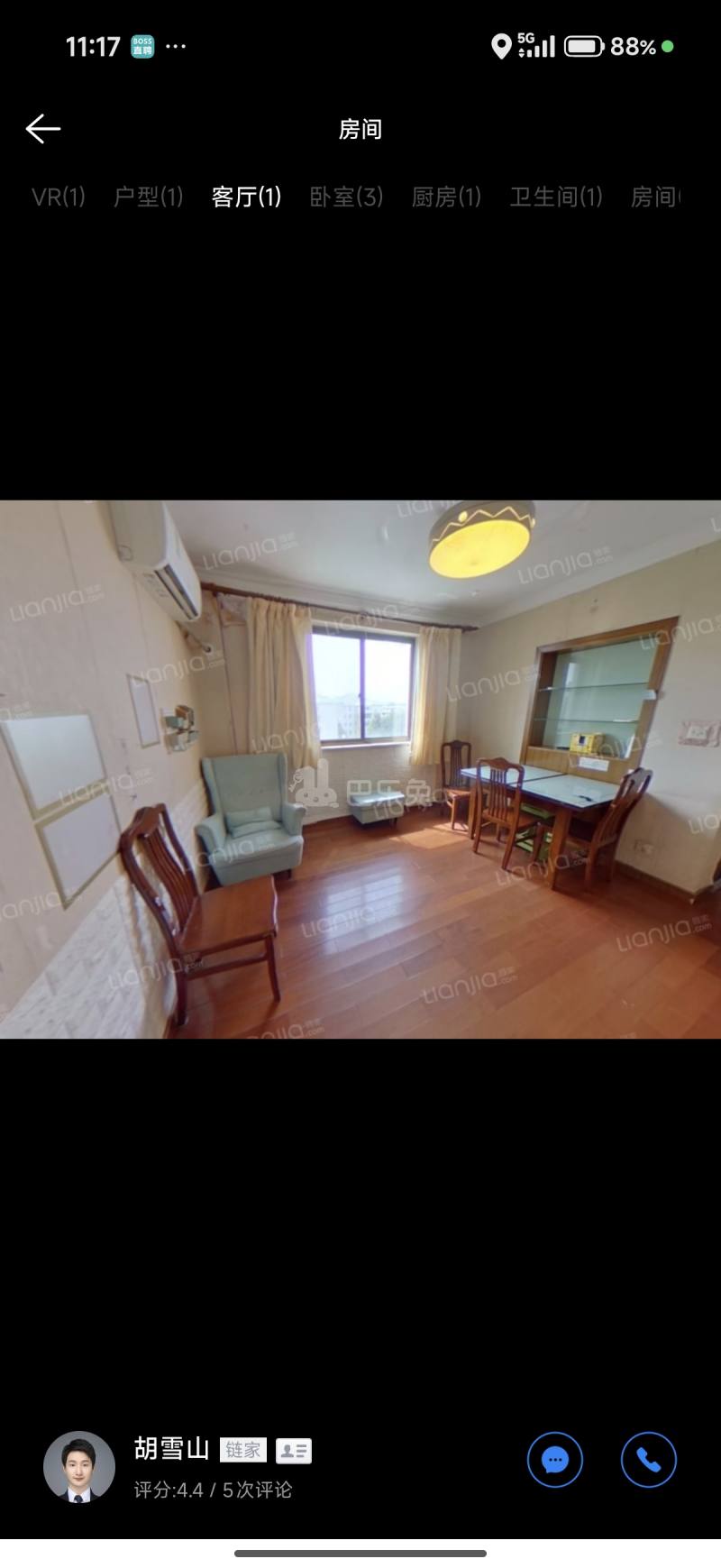 开鲁一村17778872周边环境图5