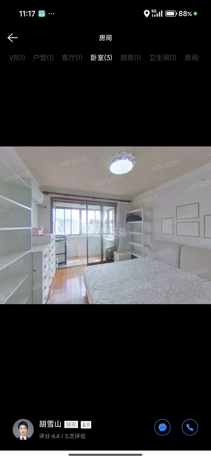 开鲁一村17778872周边环境图6