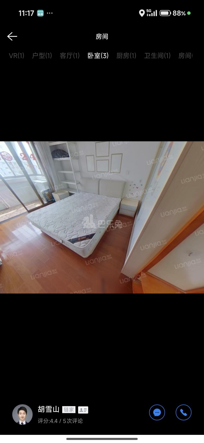 开鲁一村17778872周边环境图3