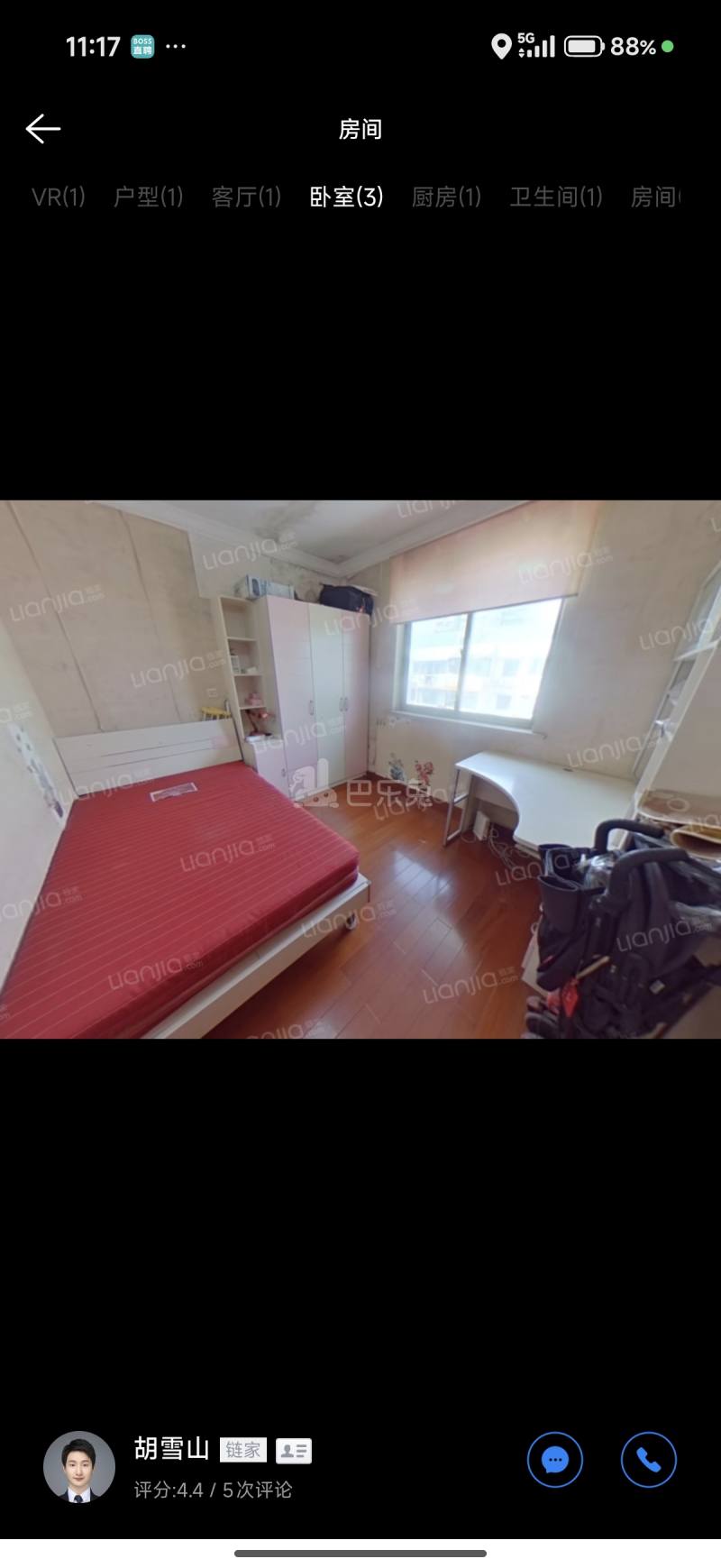 开鲁一村17778872周边环境图4