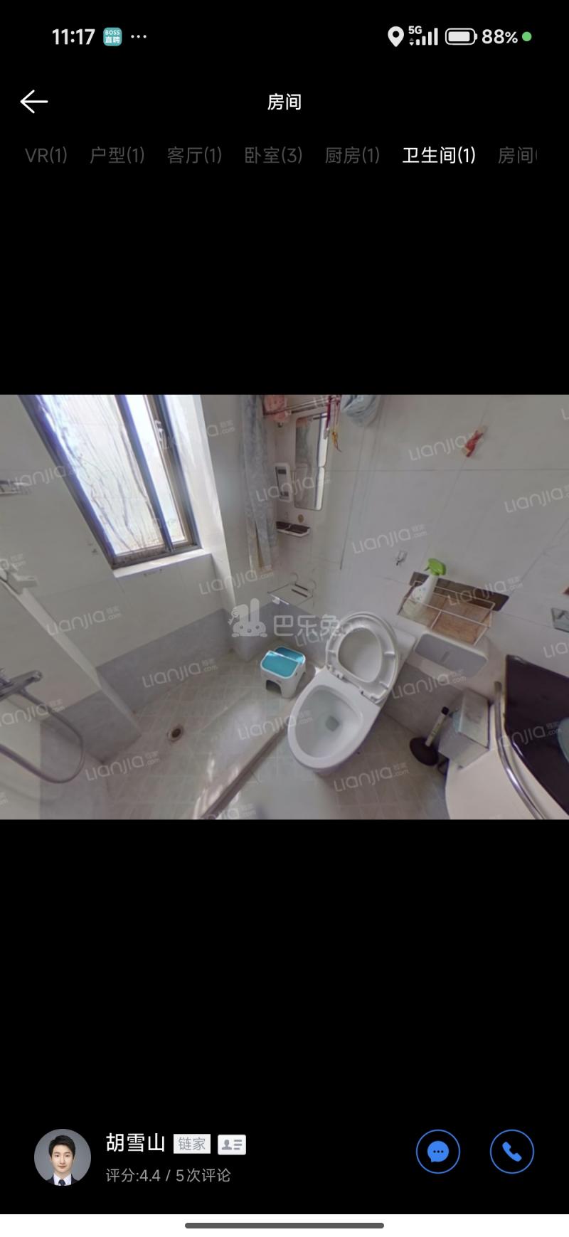 开鲁一村17778872周边环境图2