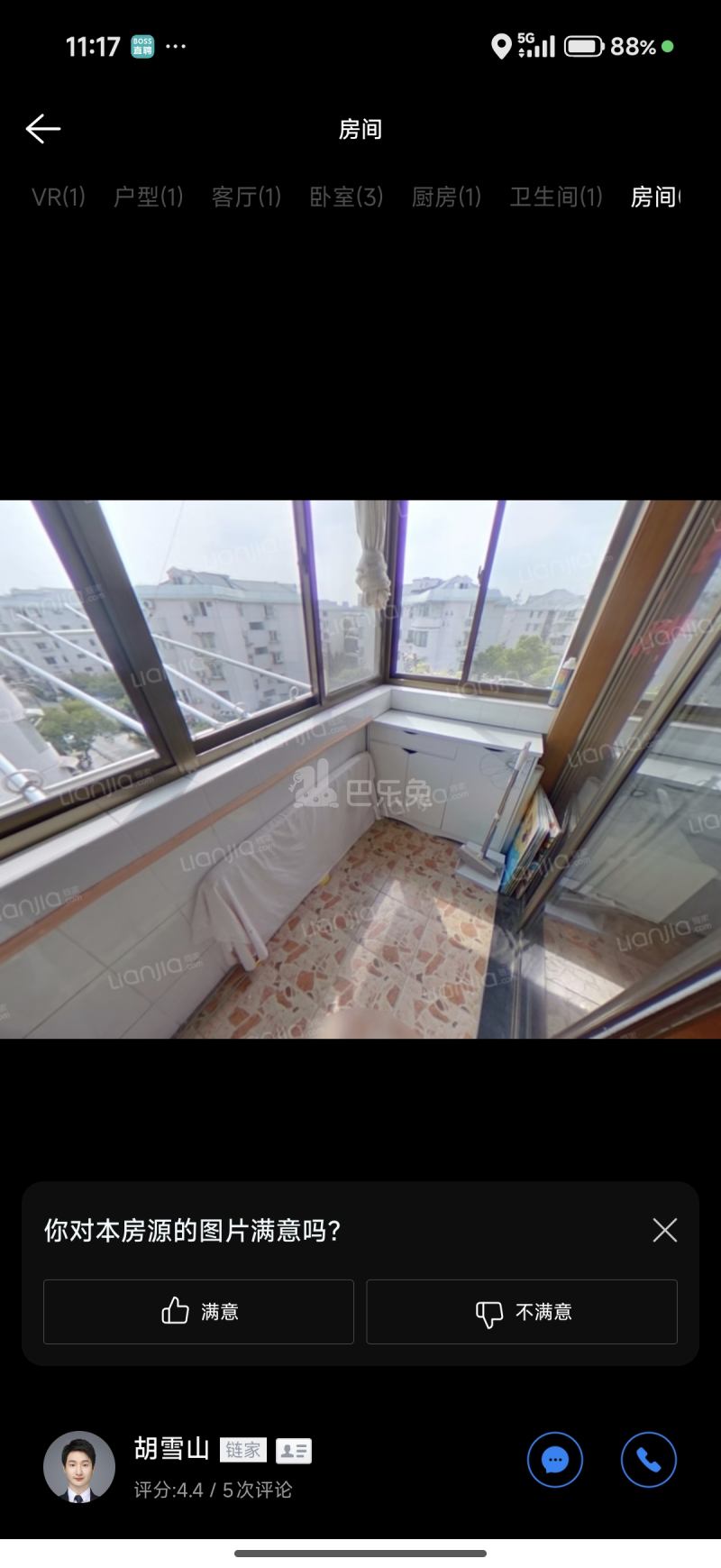 开鲁一村17778872周边环境图0