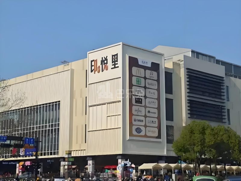 天悦时代公寓17872665周边环境图0