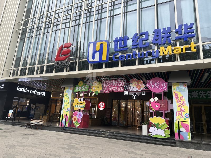 天悦时代公寓17872665周边环境图1