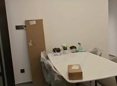 中骏鼎湖未来云城天盈 