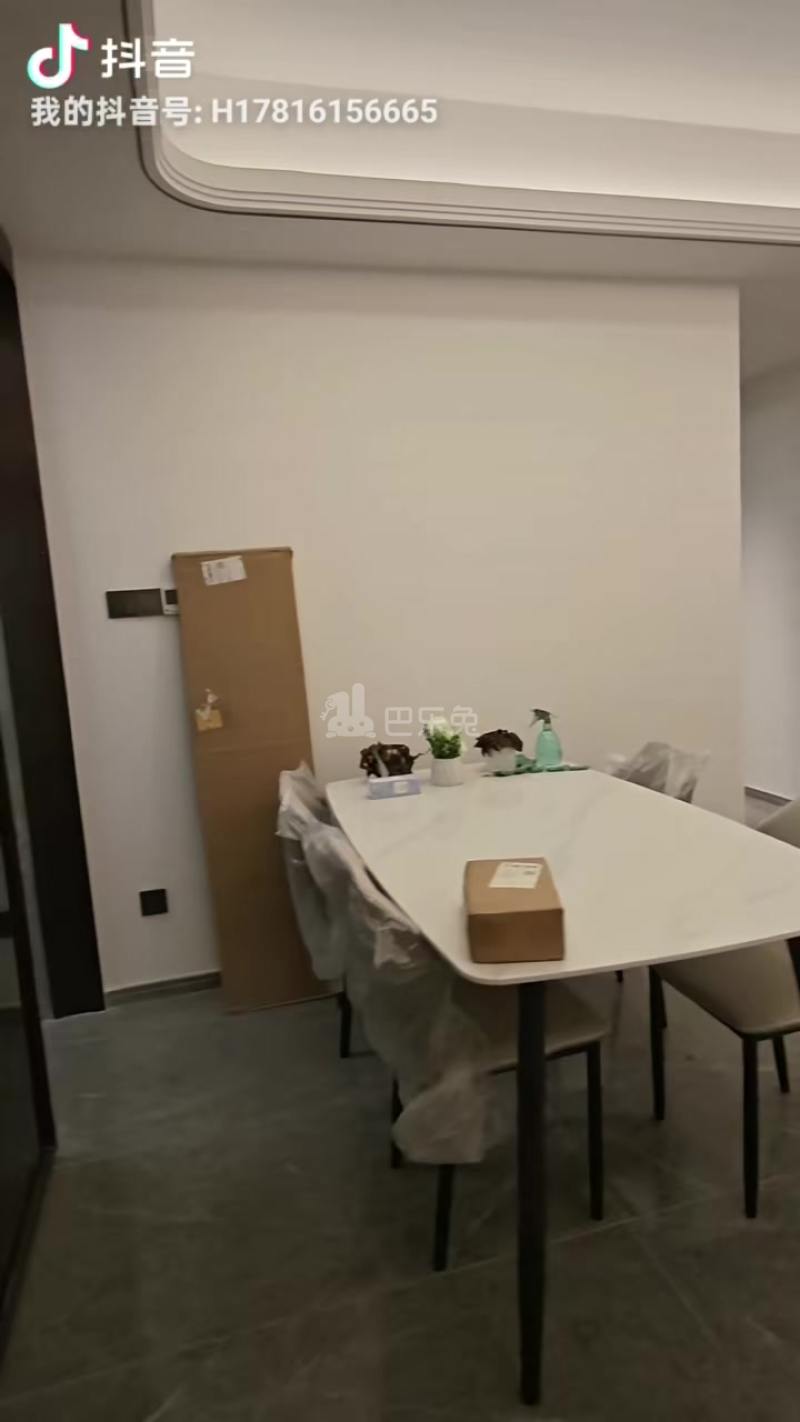 中骏鼎湖未来云城天盈18004026周边环境图0