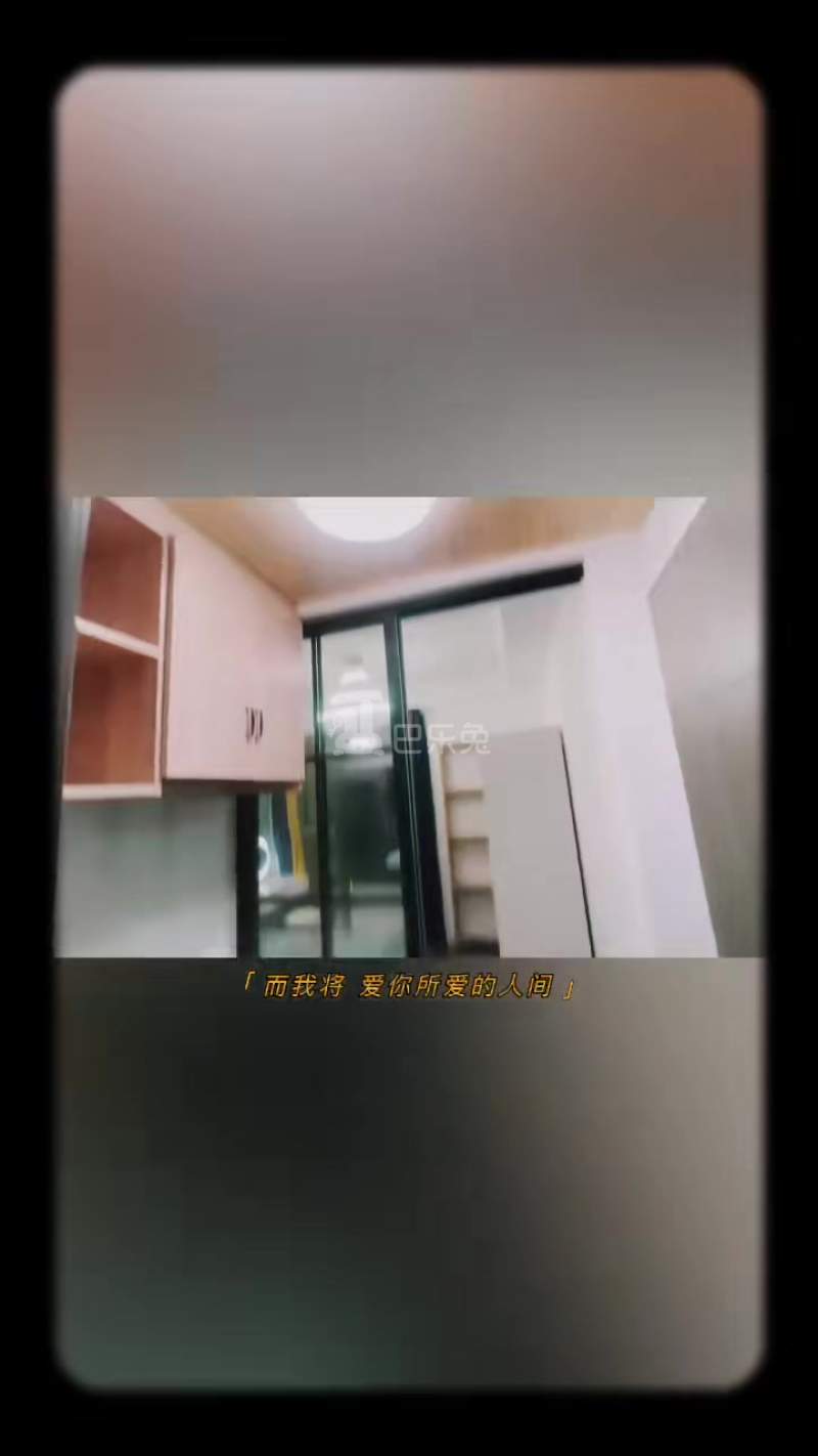 艮兴嘉苑18012846周边环境图0