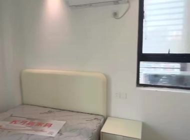 佳境天城成合苑 