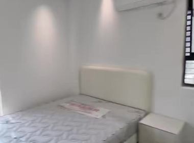 佳境天城成合苑 