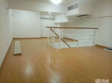 E客公寓（之江路店） 2室2厅1卫