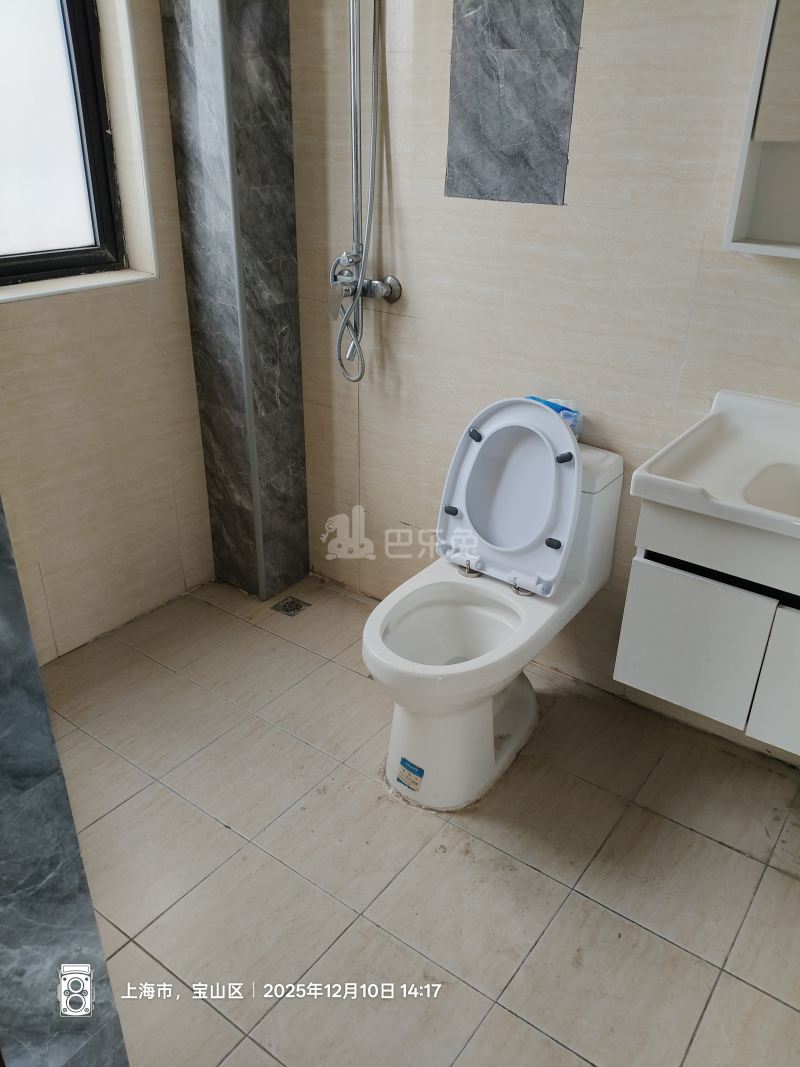 恒达家园180435卫生间图6