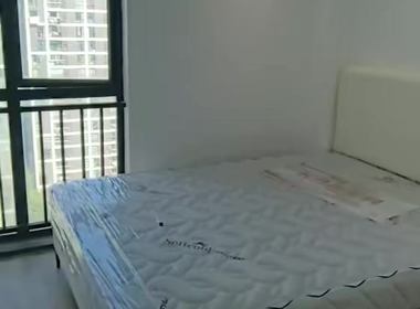 佳境天城成合苑 