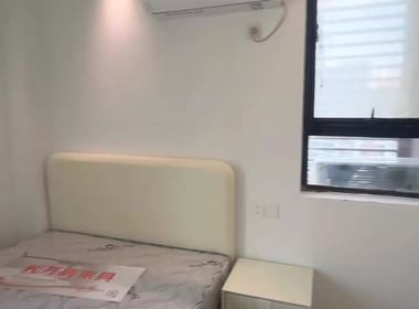 佳境天城成合苑 