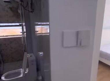 佳境天城成合苑 