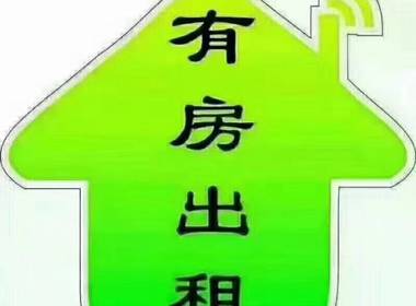建材厂宿舍 