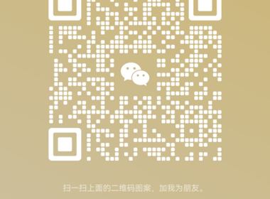 东方城市花园一期 2室2厅2卫