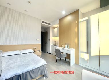 彩虹小居（淞沪路店） 1室0厅1卫