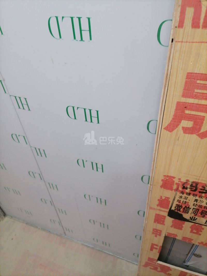 航宏景庭18191711周边环境图7