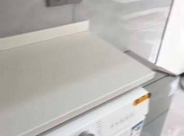 红联九漾华庭东区 