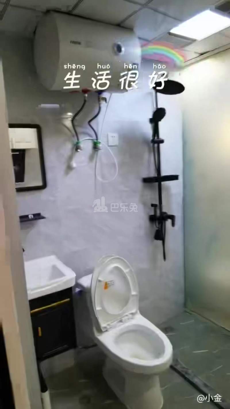 康新花园18225438周边环境图0