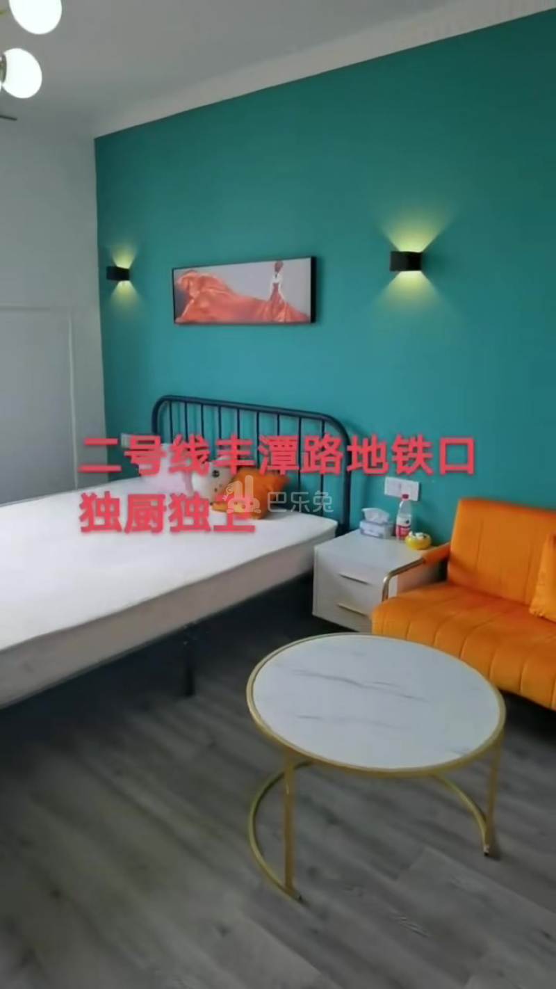 恩济花苑18232900周边环境图0