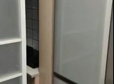 祥和公寓（横港公路） 