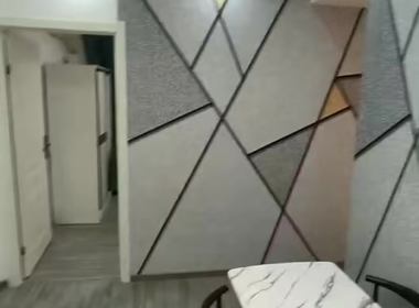 雅居乐国际广场 