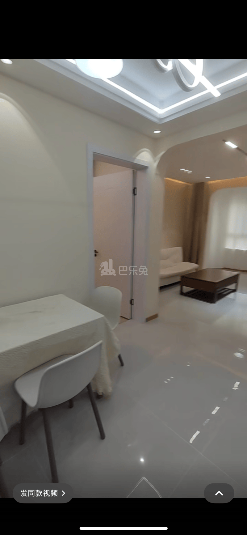 泾翔佳苑18297296周边环境图1