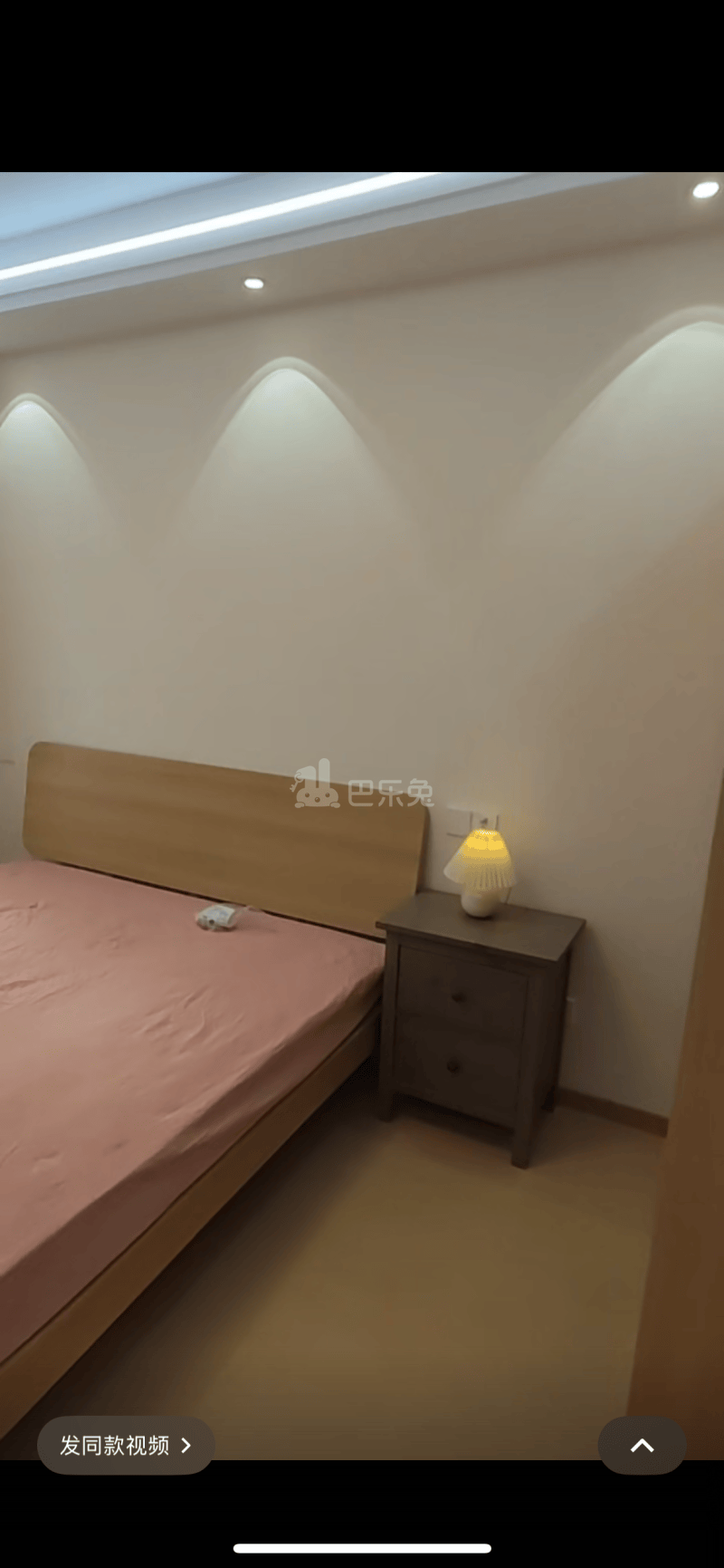 泾翔佳苑18297296周边环境图5