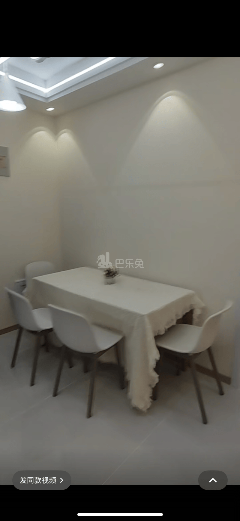 泾翔佳苑18297296周边环境图6