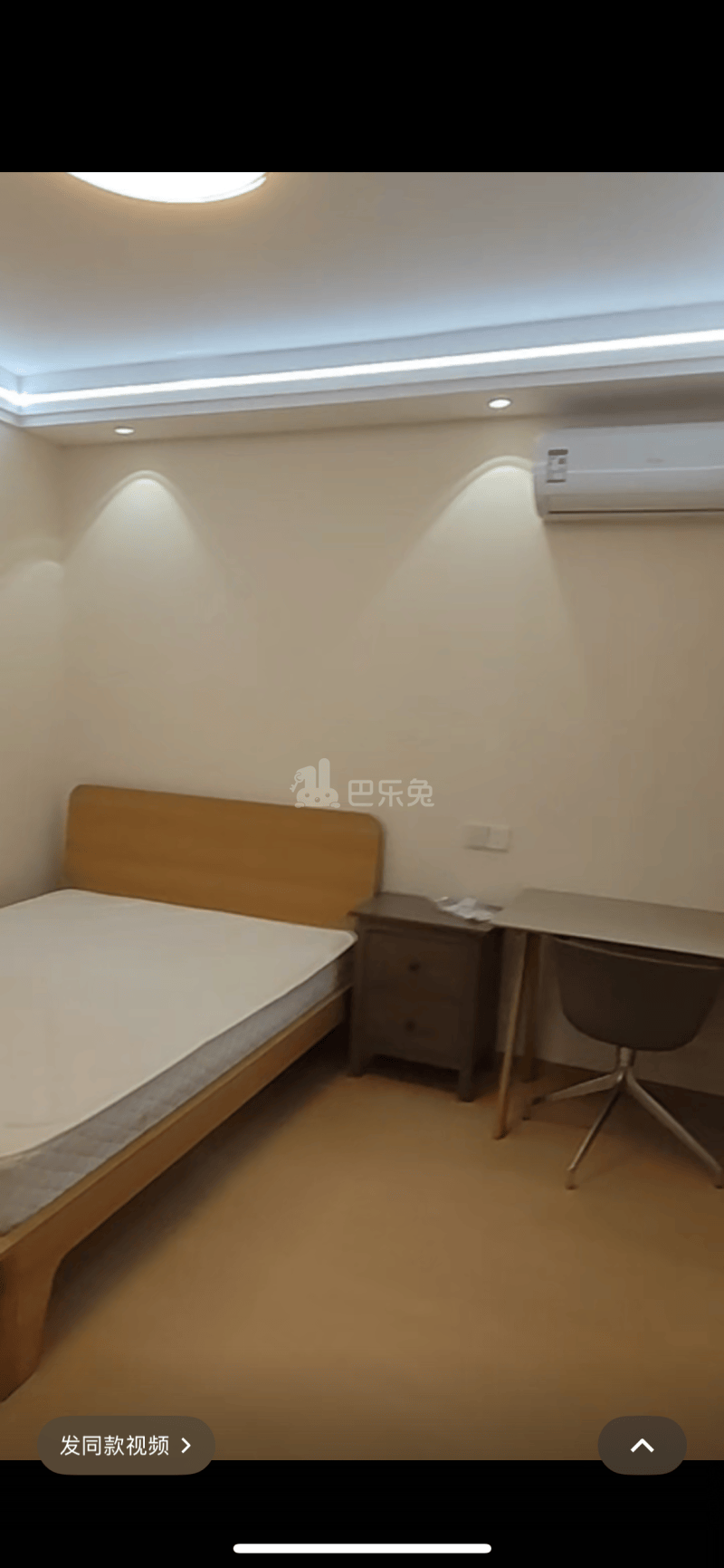 泾翔佳苑18297296周边环境图7