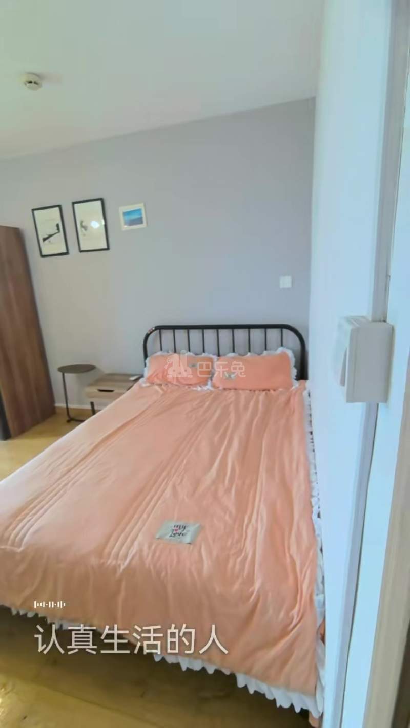 缤纷东院18310124周边环境图0