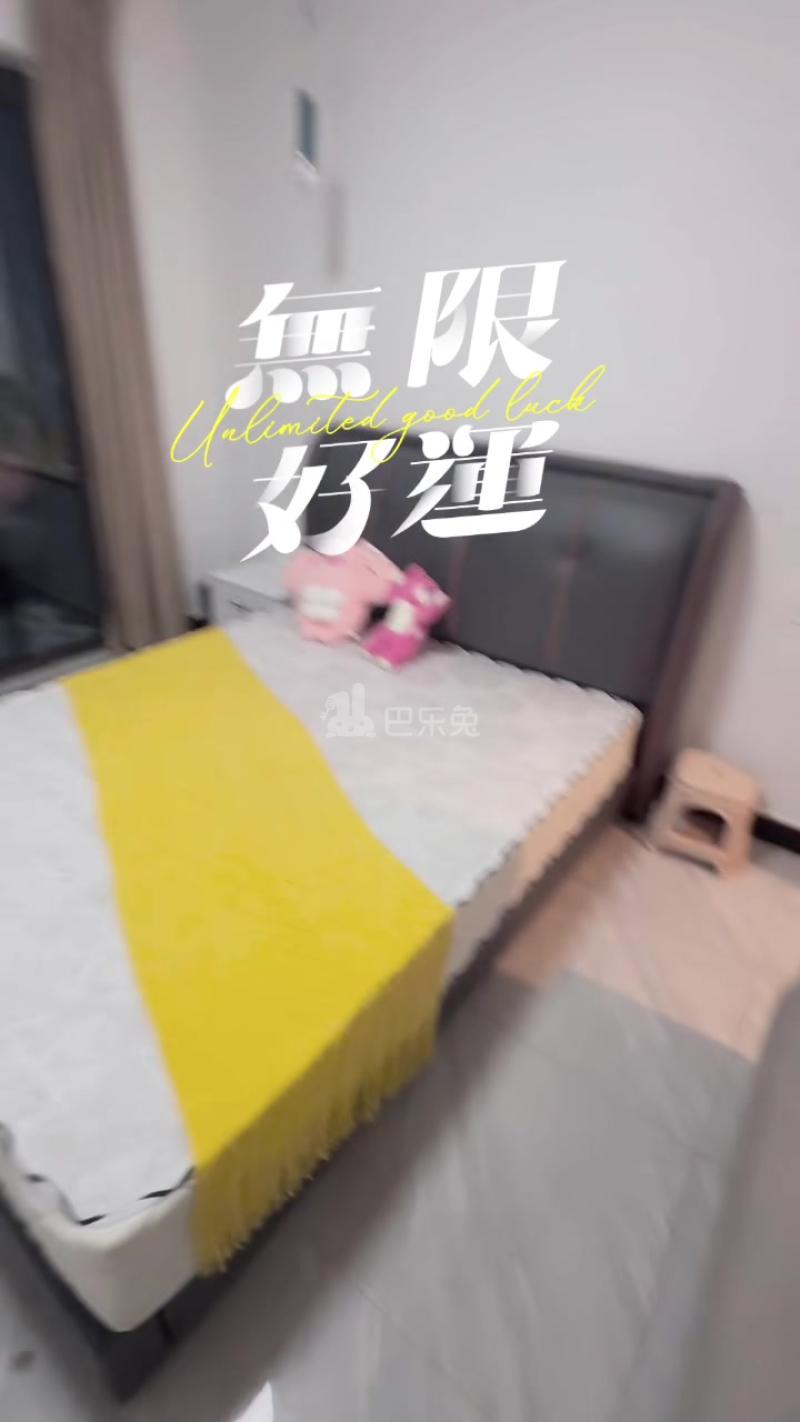 建华东苑18310830周边环境图0