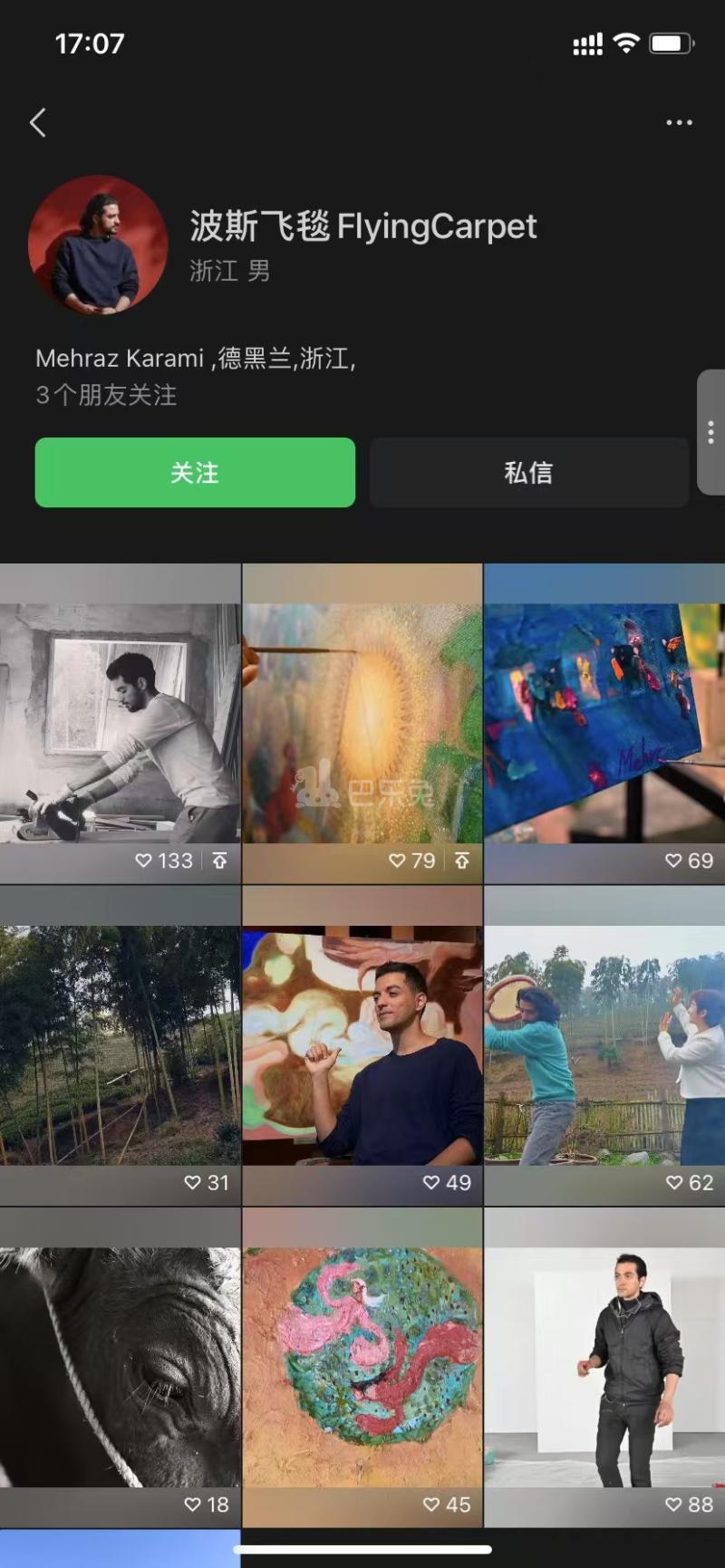 金岸提香18341037周边环境图3