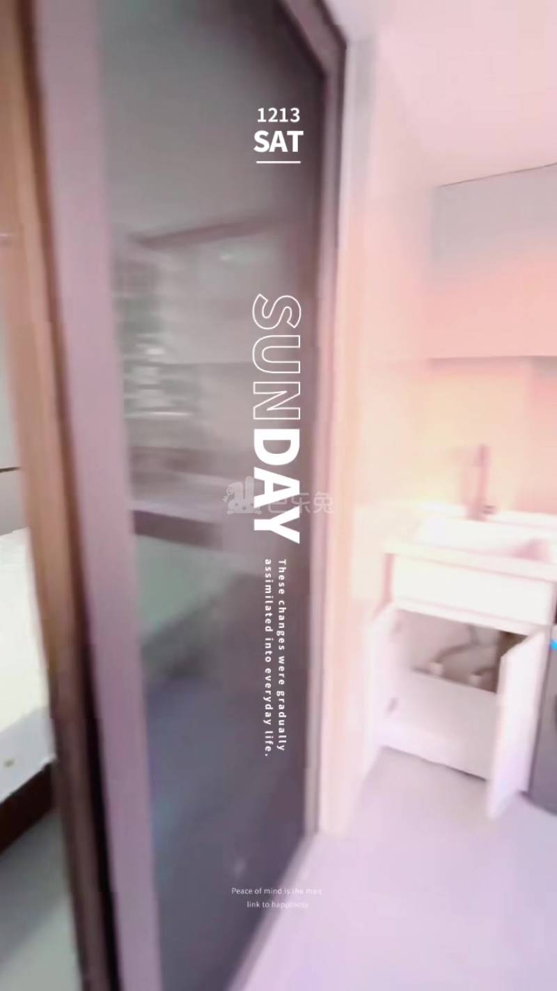 石桥苑小区18344862周边环境图0