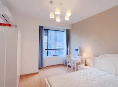 沁园雅舍生活管 