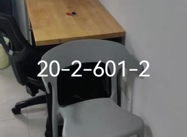 杜甫新苑杜康苑 