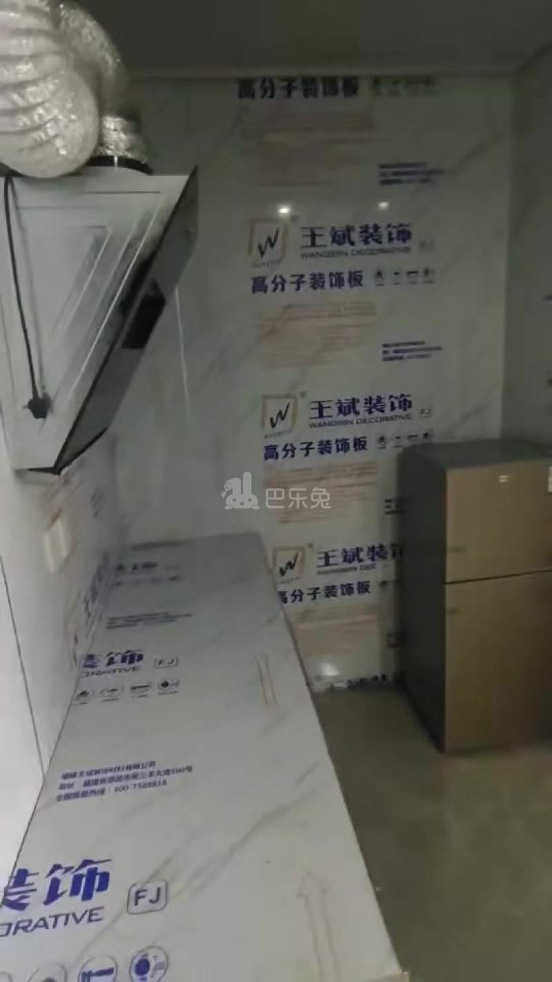 水湘苑18363944周边环境图0