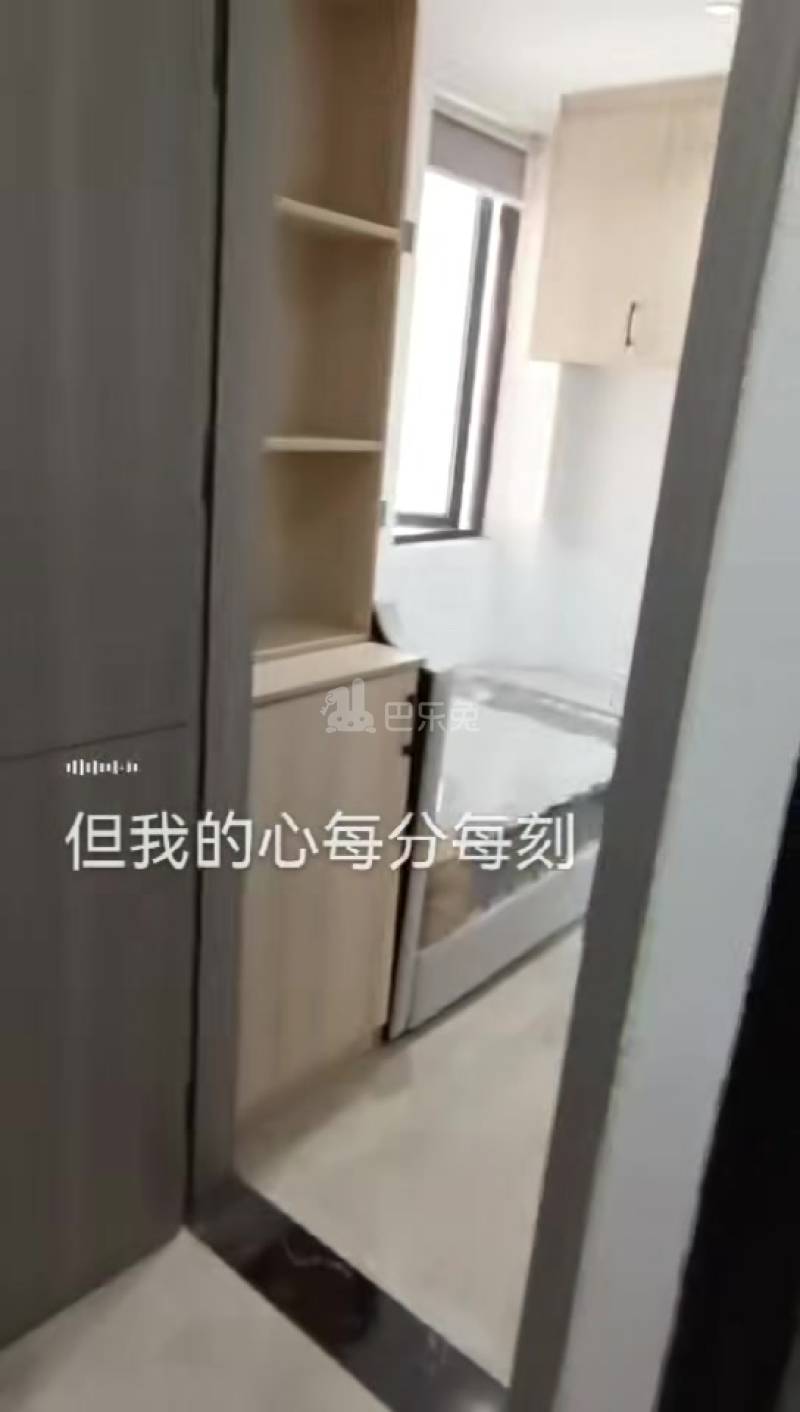 雅福新榭18365168周边环境图0