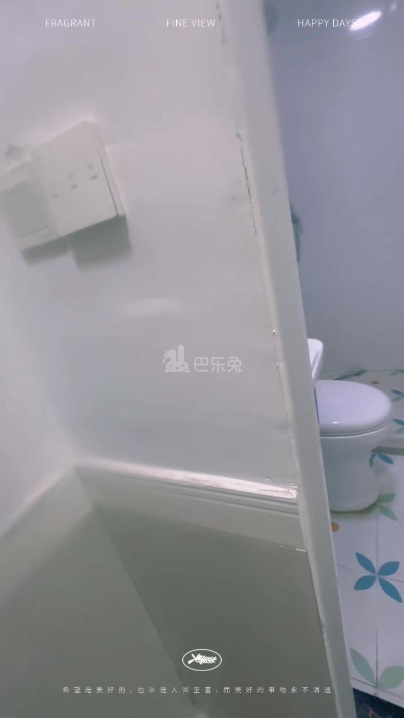 齐虹雅园18366307周边环境图0