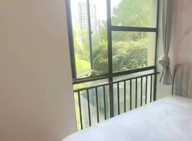 佳境天城成合苑 