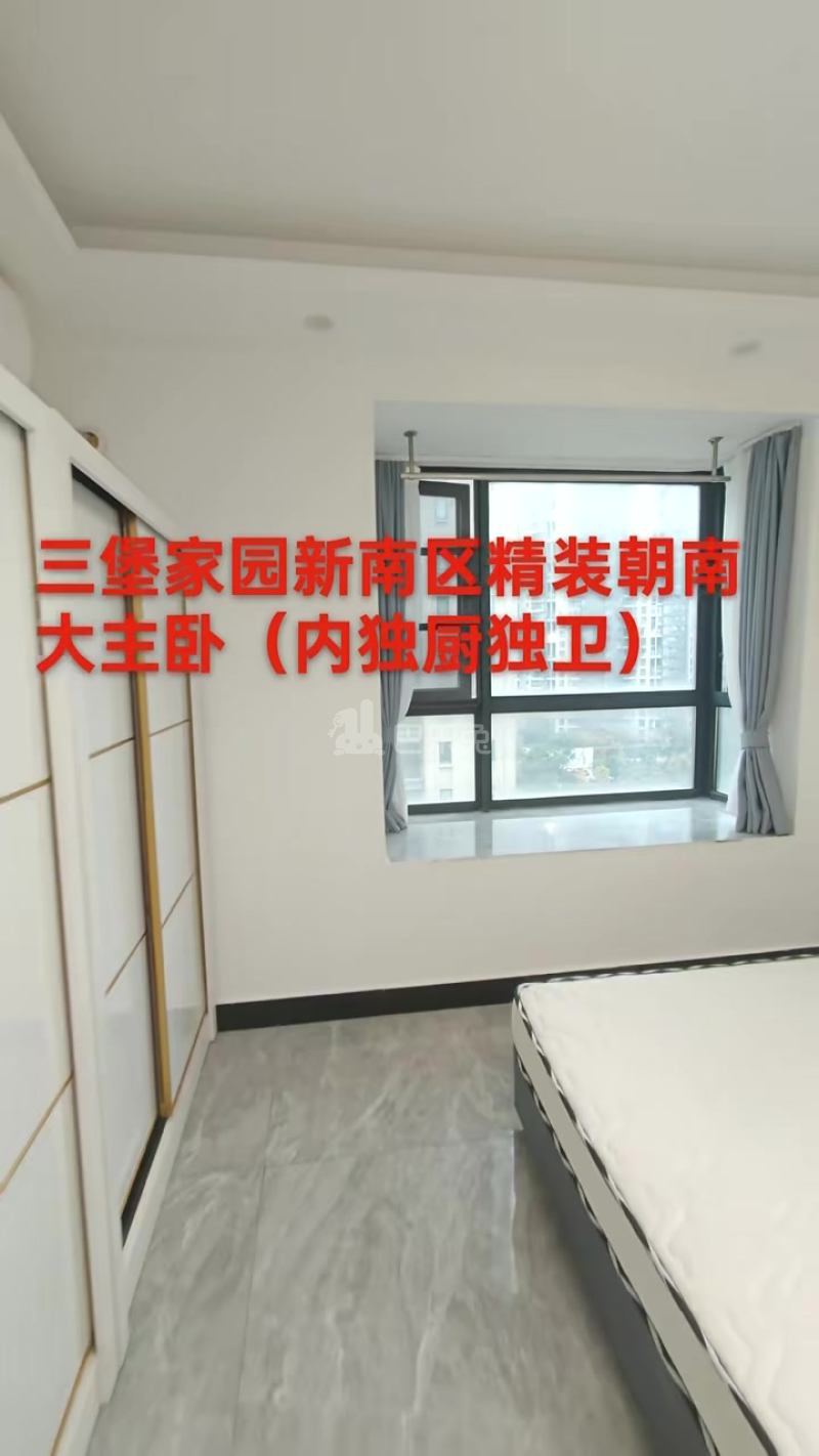 三堡家园北区18367742周边环境图0